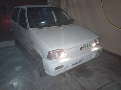 Mehran 1990