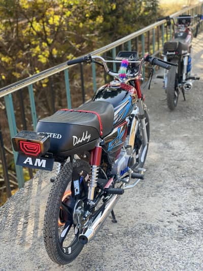 United 70 2026 modified fully