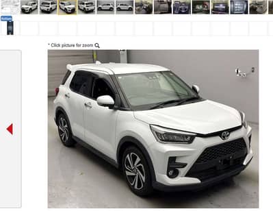 Toyota raize 2020 360* BSM