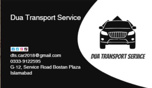 Female Required only