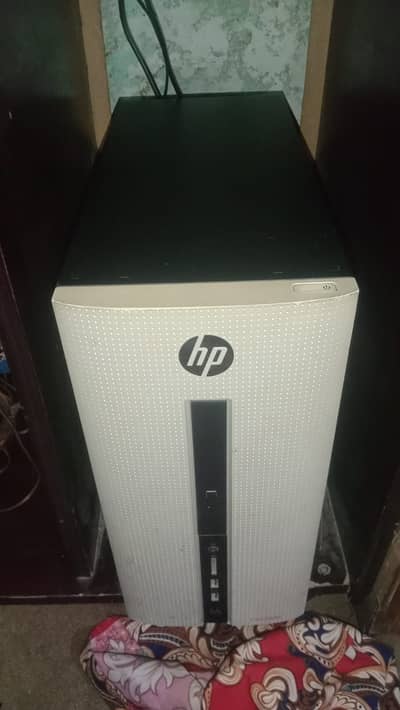 Powerfull pc for gaming