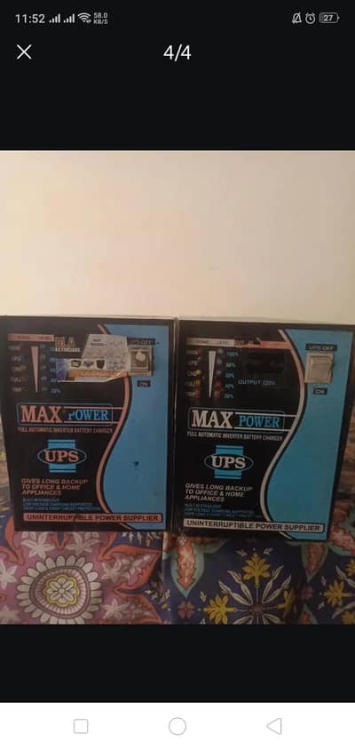 Used UPS for Sale – Excellent Working Condition