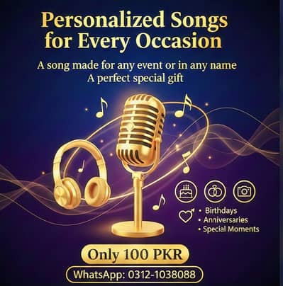 The Perfect Musical Gift(Special Songs for Special People)