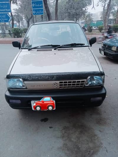 Mehran VXR