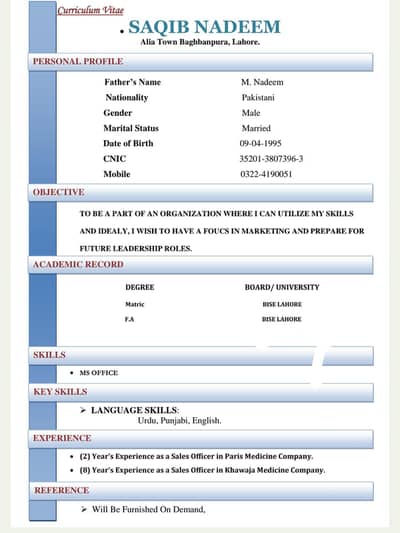 I want job sale officer