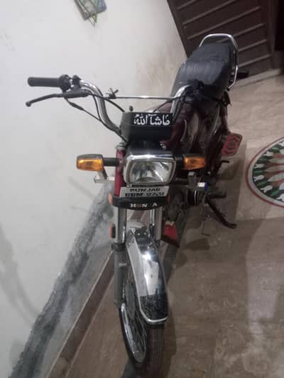 70 bilkul ok or original ha