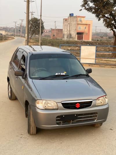 Suzuki. Alto total orgenal only side spry for fresh lock