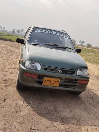 coure 2012 automatic gear 03337350110