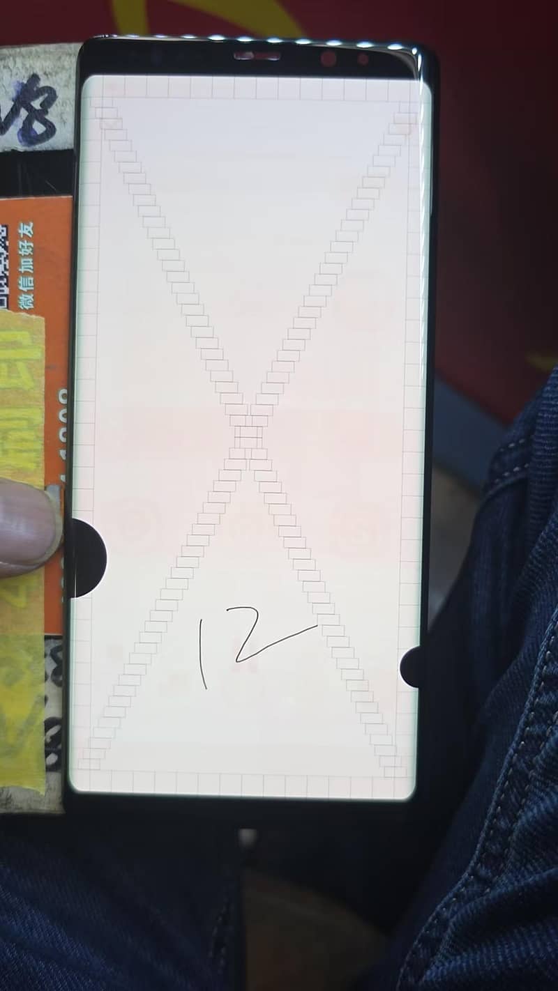 Samsung note8/note9/note10/note10+/note20ultra 5