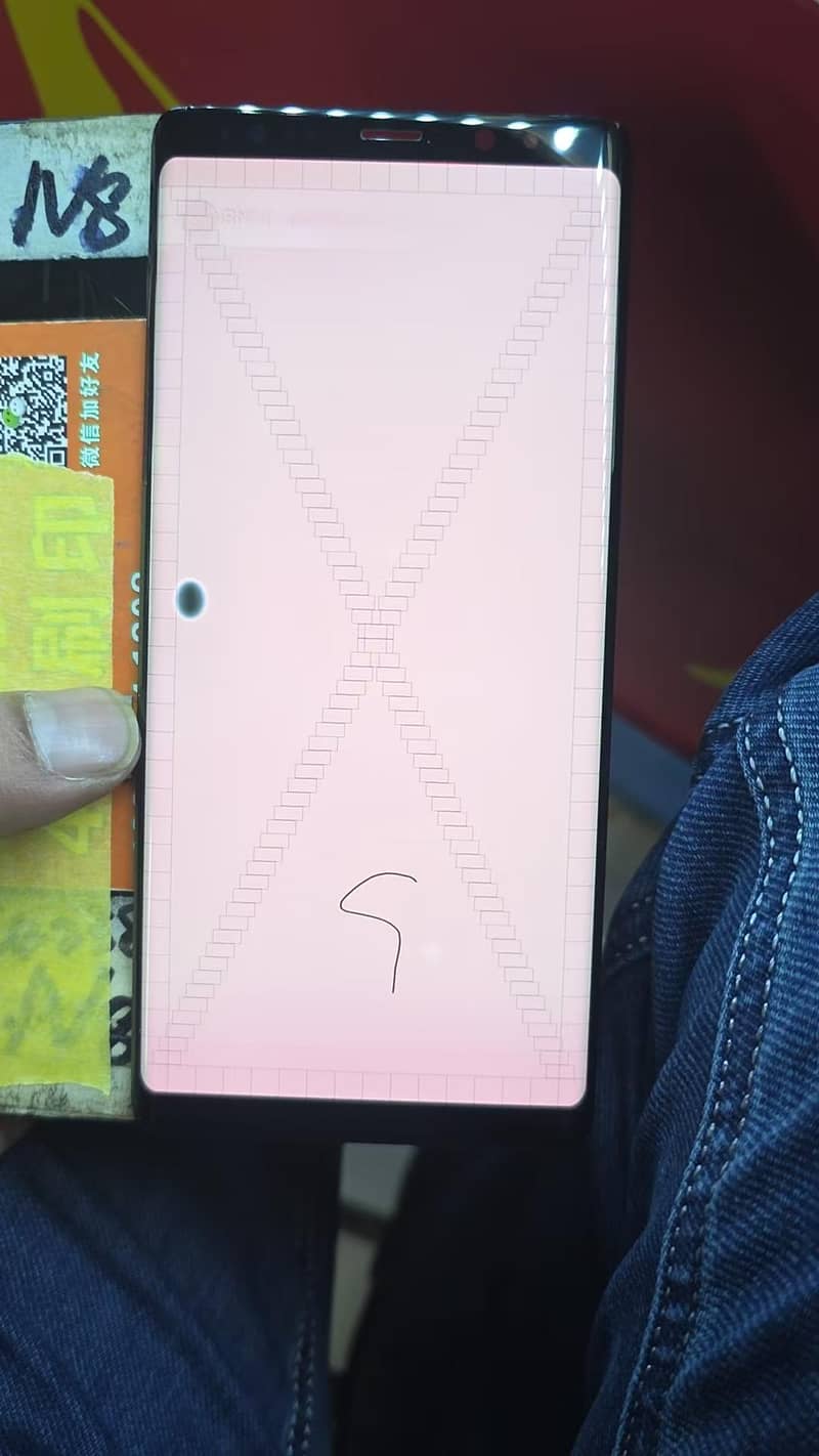 Samsung note8/note9/note10/note10+/note20ultra 7