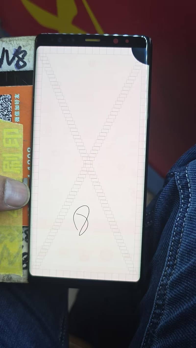 Samsung note8/note9/note10/note10+/note20ultra 9