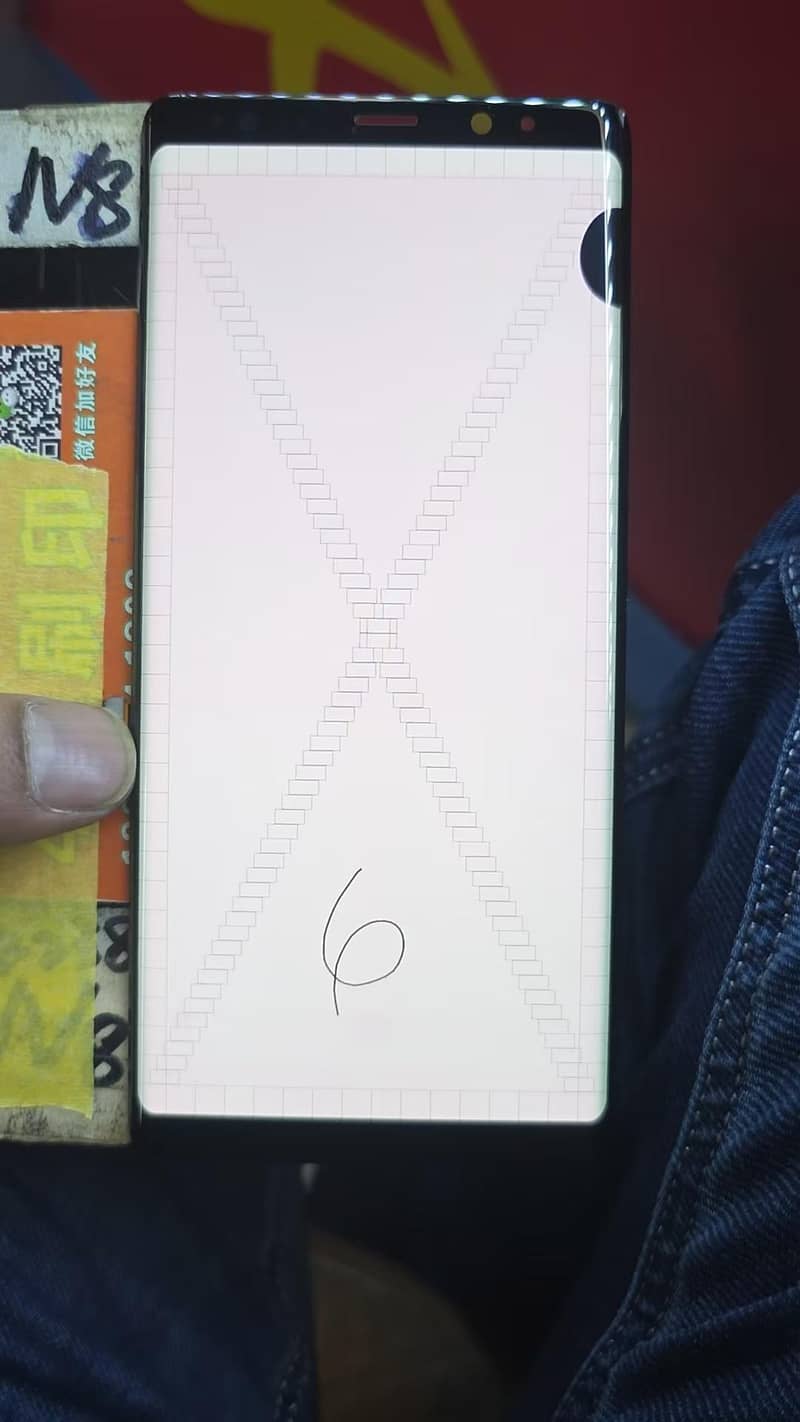 Samsung note8/note9/note10/note10+/note20ultra 10