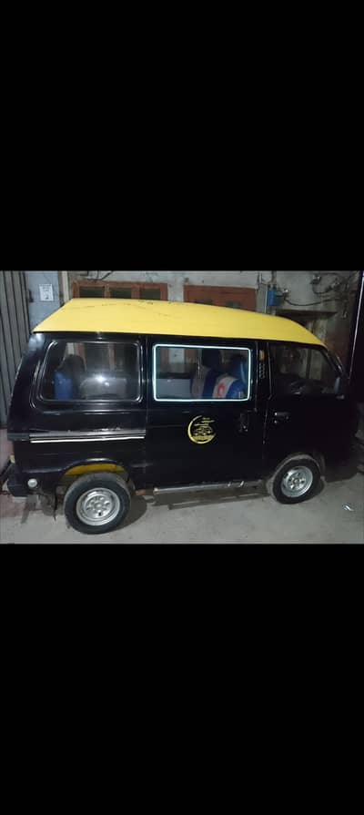 best carry bolan in good condition