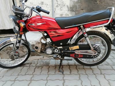 metro 70 Bike for sale