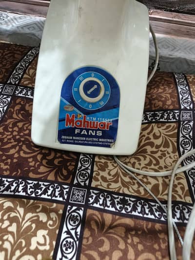 wall bracket fan for sale in Lahore