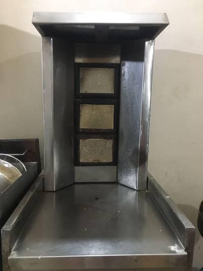 shawarma machine