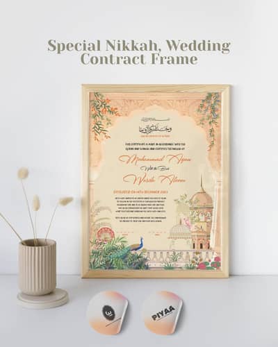 Nikah/wedding contract frames | Nikkah Nama