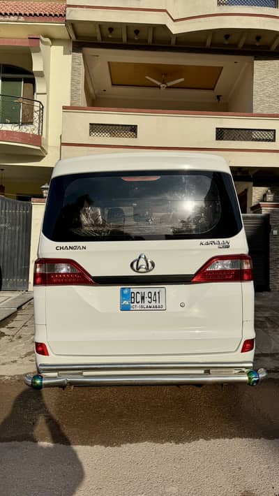 Changan, Karvaan Plus 2021