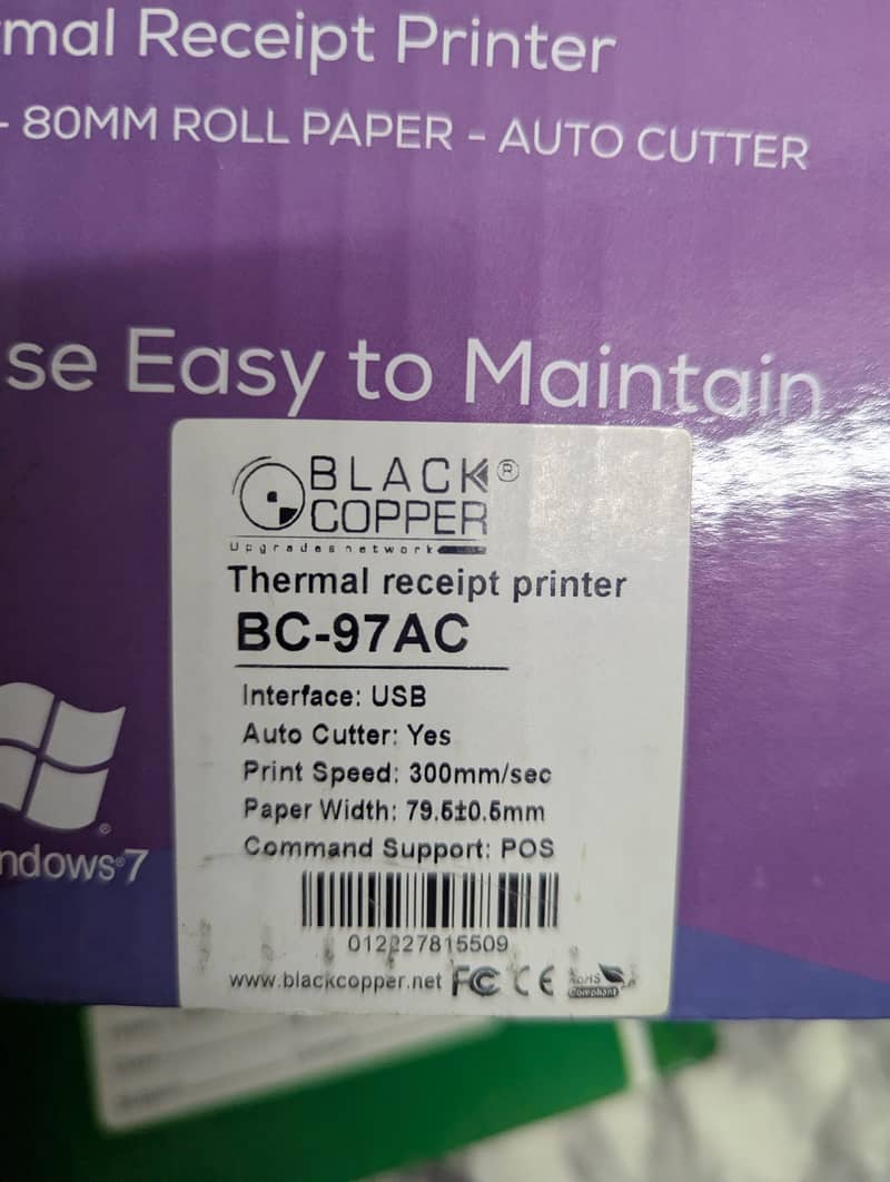 cash receipt printer 1