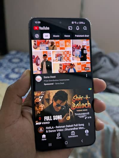 SAMSUNG GALAXY S22 (IMPORTED 8K CAMERA RECORD)