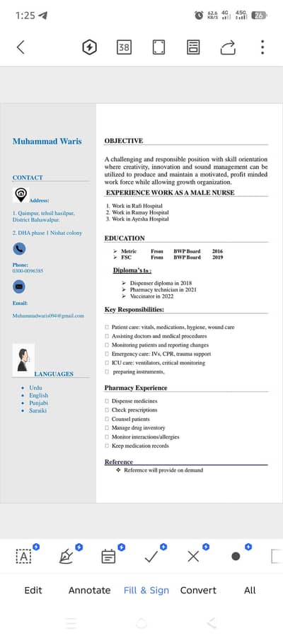 dispenser / pharmacy technician