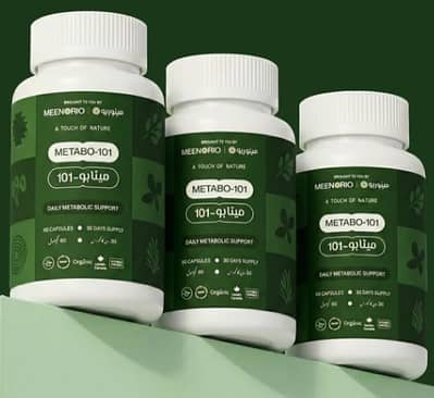 Metabo 101 sugar control medicated