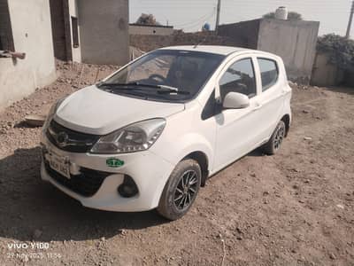 prince pearl for sale