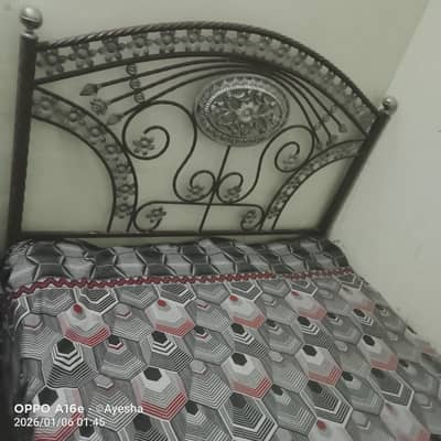 bed 1 contact number:03702063751