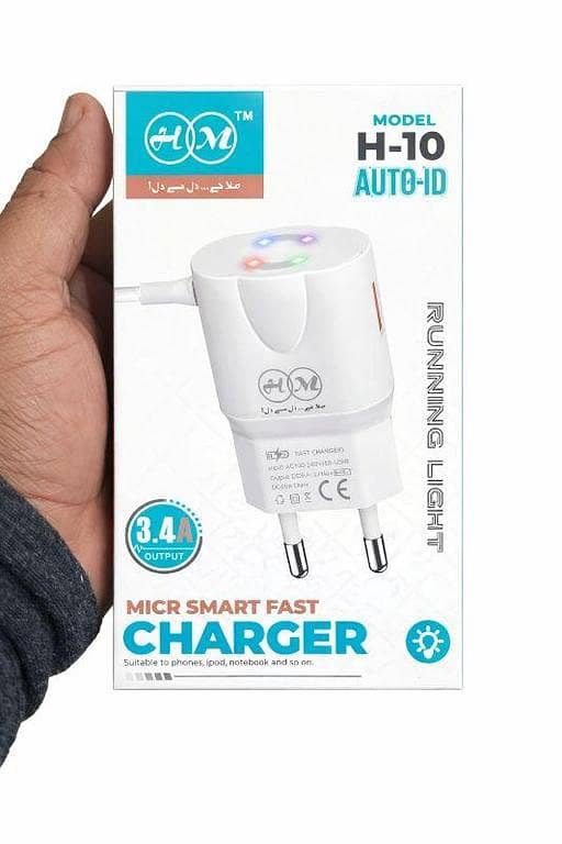 HM H-10 Auto-ID Fast Charger 3.4A | Micro Smart Charger