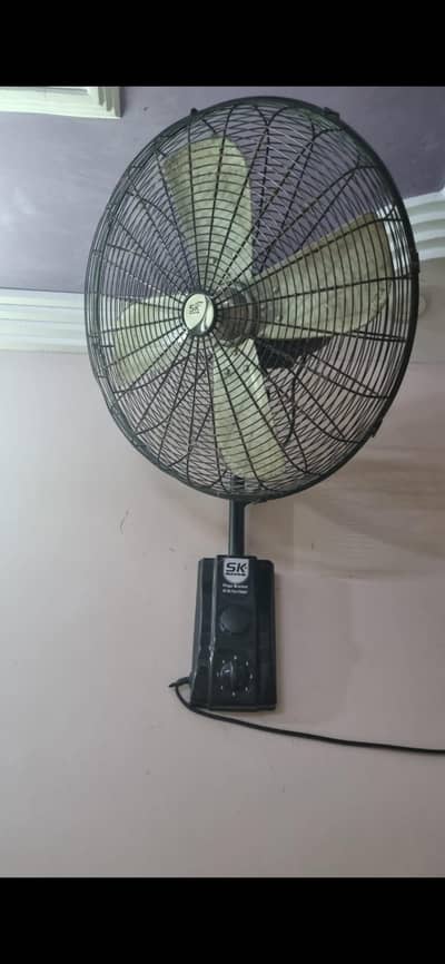 sk fan