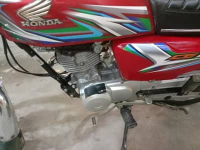 Honda 125 2023 model