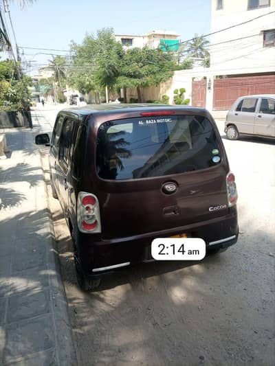 Mira Cooca 2015 Model, 2018 Registered