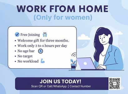 Female Work Form Home