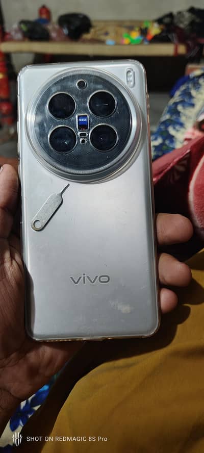 vivo x200 pro