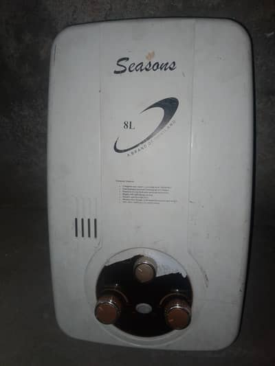 Instant Gas Geyser for sale Good condition 03084178760