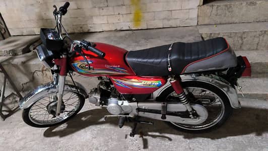 UNITED 70CC 2018