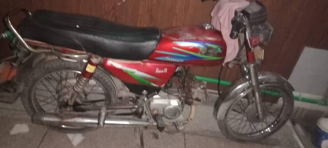 rode prince for sale used all okay