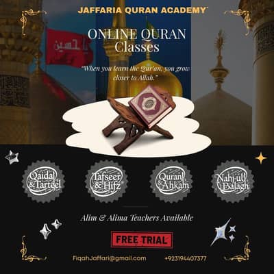 Online/Home Quran tutor, male/female expert tutors, alim/alima