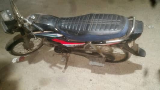 honda cd dream 70 first owner. 03 18 27 87 57 1