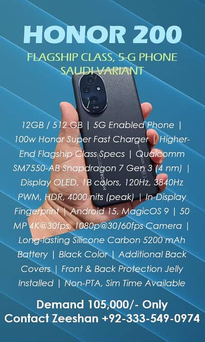 Honor 200 | 5g Phone | 12/512 | Non-PTA, Sim Time Available