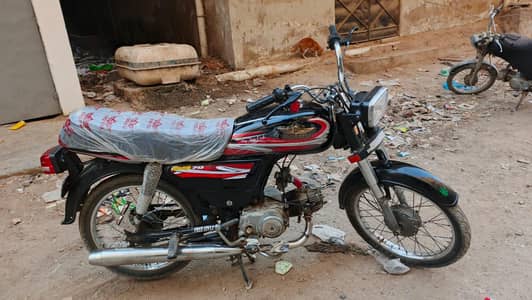 super star CD 70 2003 convert into 2025