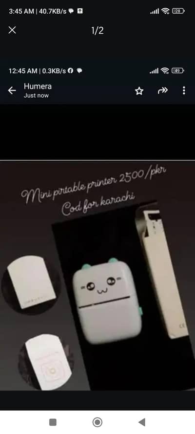 mini portable inkless printer