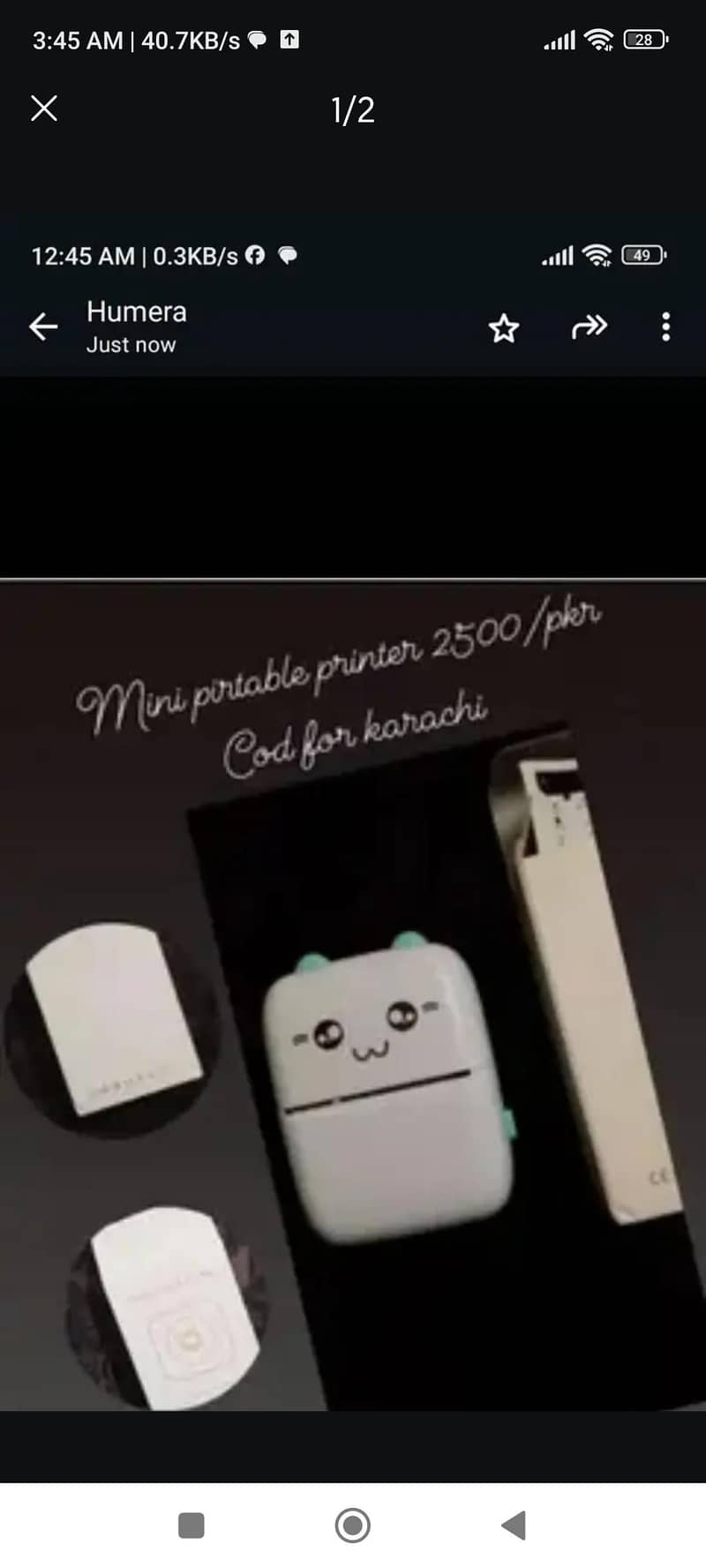 mini portable inkless printer 0