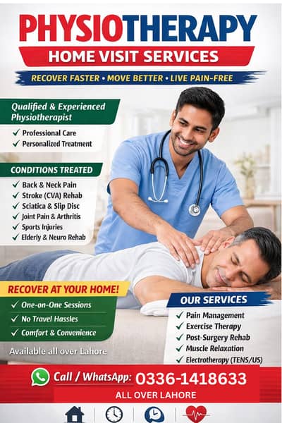 Physiotherapy Home Visit | Pain Relief| Certified PT - ALL OVER LAHORE