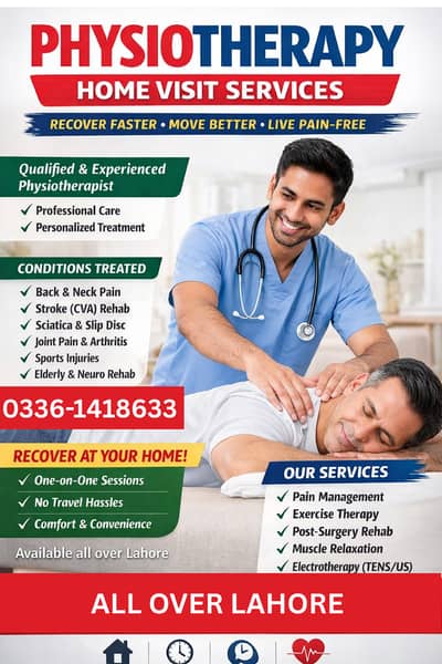 Physiotherapy Home Visit | Pain Relief| Certified PT - ALL OVER LAHOR