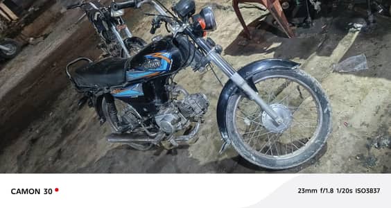 unique 2020 cplc file book clear engine me koi work nh