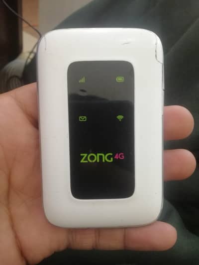 ZONG  4g fiber home device unlocked