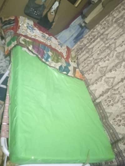 2 items (mattress & bean bag)