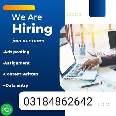 online work available