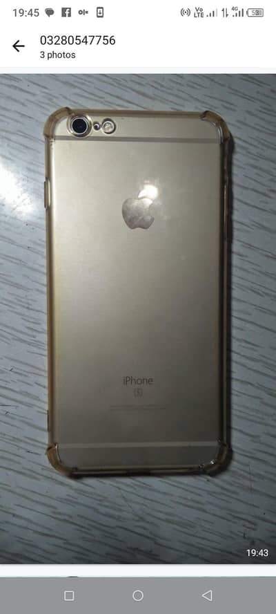 ipone 6s plus in faisalabad.